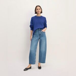 Everlane Way High Curve Jean - Vintage Blue